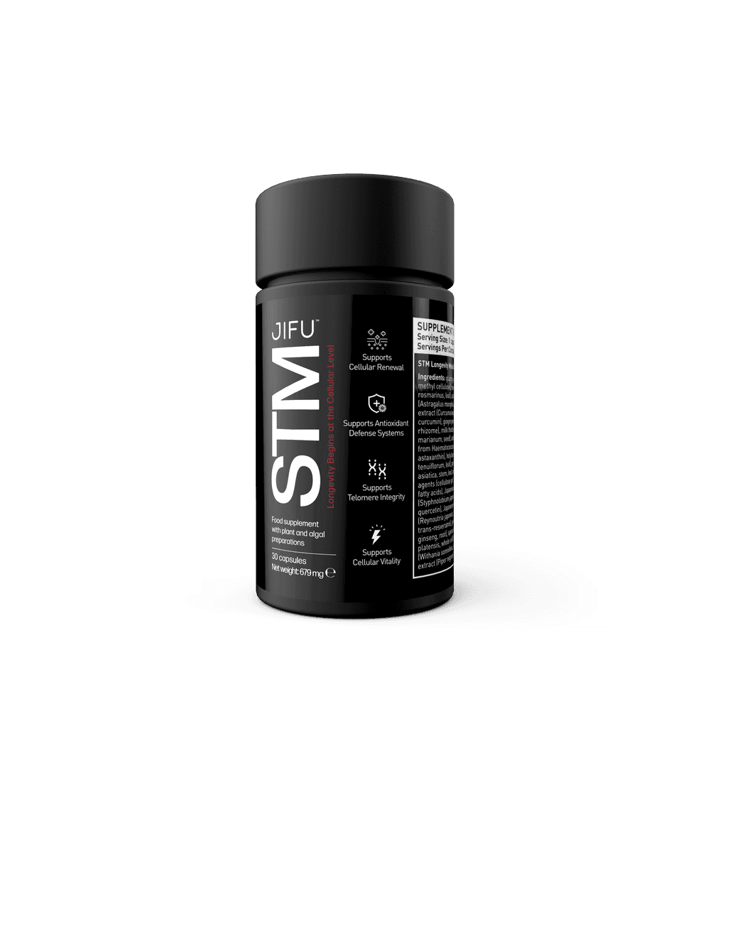 STM jar